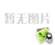 祝賀泊頭市益升機械制造有限公司網(wǎng)站改版成功?。?！